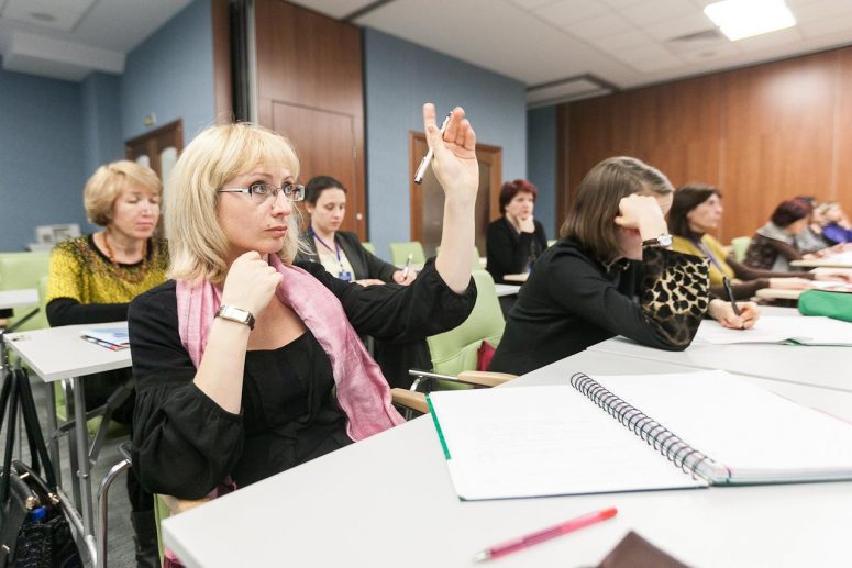 Профессиональная переподготовка «Кадастровая деятельность» в объеме 600 часов (раздел 1)